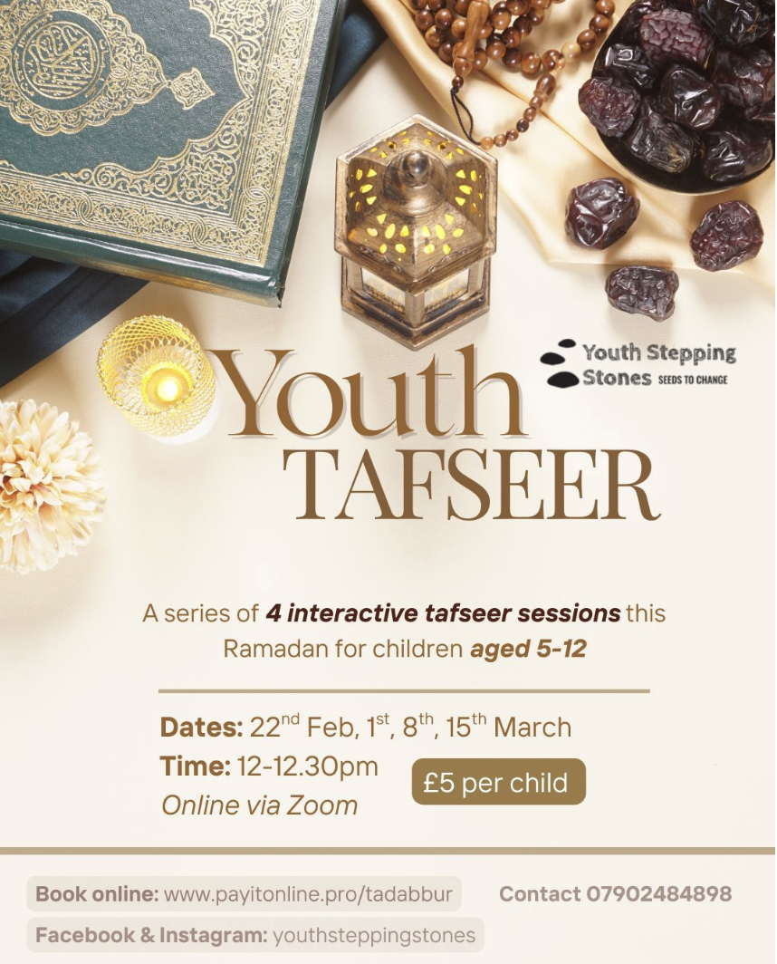 Youth Tafseer